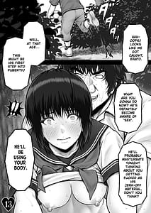 Page 15: 014.jpg | ERATO CRISIS Targeted Giant Peach | View Page!