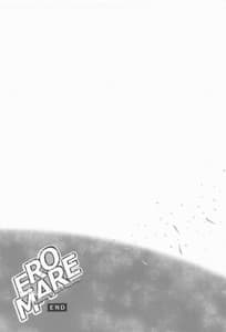 Page 16: 015.jpg | EROMARE | View Page!