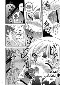 Page 8: 007.jpg | ERuben hen | View Page!