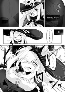 Page 10: 009.jpg | ETD-Jikan Teishi Wana ni Kizukanai Mama Ichibyou Datte Gaman Dekizu ni Renzoku Zecchou Shiteshimau Onna Madoushi- | View Page!