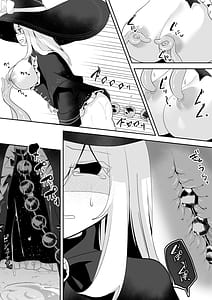 Page 13: 012.jpg | ETD-Jikan Teishi Wana ni Kizukanai Mama Ichibyou Datte Gaman Dekizu ni Renzoku Zecchou Shiteshimau Onna Madoushi- | View Page!