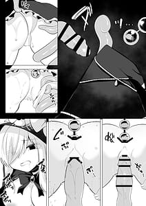Page 15: 014.jpg | ETD-Jikan Teishi Wana ni Kizukanai Mama Ichibyou Datte Gaman Dekizu ni Renzoku Zecchou Shiteshimau Onna Madoushi- | View Page!