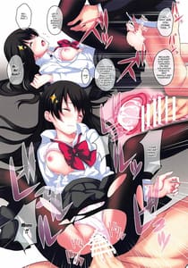 Page 4: 003.jpg | ETOILE | View Page!