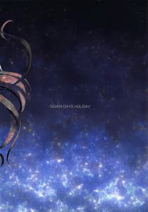 Page 10: 009.jpg | ETOILE | View Page!