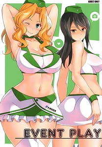 Page 1: 000.jpg | EVENT PLAY | View Page!