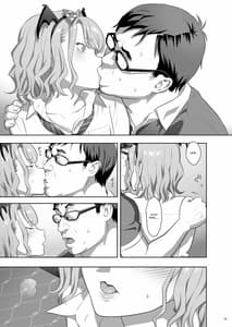 Page 14: 013.jpg | EXCITING REFLEXOLOGY | View Page!