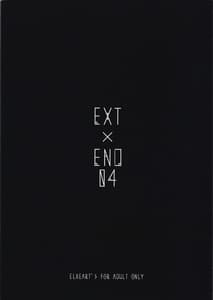 Page 2: 001.jpg | EXTEND 04 | View Page!