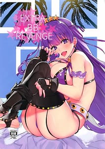 Page 1: 000.jpg | EXTRA BB REVENGE | View Page!