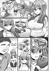 Page 5: 004.jpg | Easy Seeding Fertilization Im Gonna Get Pregnant! - Heat Wave Master | View Page!