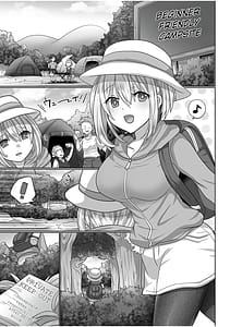 Page 3: 002.jpg | Easy Seeding Fertilization Im Gonna Get Pregnant! - Solo Camper | View Page!