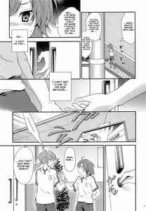 Page 8: 007.jpg | Eccentric Love | View Page!