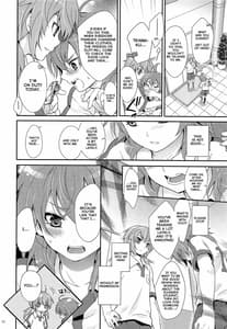 Page 9: 008.jpg | Eccentric Love | View Page!