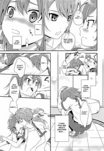 Page 10: 009.jpg | Eccentric Love | View Page!