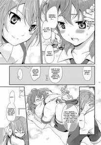 Page 14: 013.jpg | Eccentric Love | View Page!