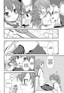 Page 15: 014.jpg | Eccentric Love | View Page!