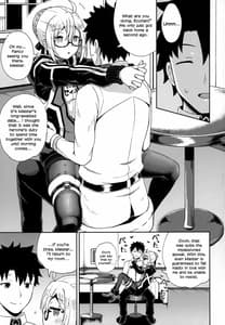 Page 8: 007.jpg | Ecchan to Icha Love Okuchi Ecchi | View Page!