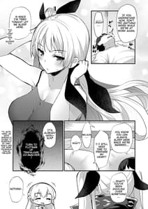 Page 15: 014.jpg | Ecchi Shite Mou Nelson | View Page!