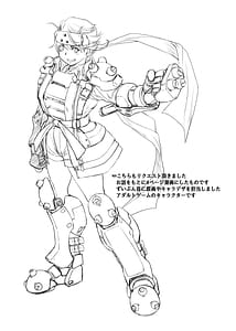 Page 10: 009.jpg | Ecchi Sketch One Book | View Page!