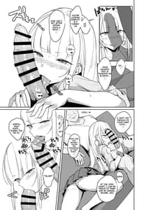 Page 6: 005.jpg | Ecchi na Gal JK ga Kyokon Zetsurin Oji-san to Pakoru Yatsu | View Page!