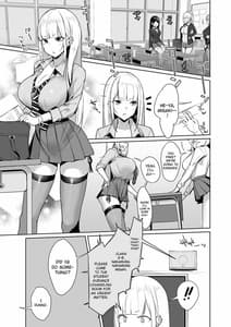 Page 4: 003.jpg | Ecchi na Gal JK o Seito Shidou Shitai Yatsu | View Page!