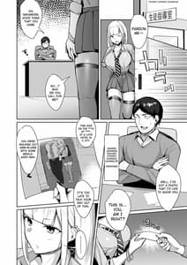 Page 5: 004.jpg | Ecchi na Gal JK o Seito Shidou Shitai Yatsu | View Page!