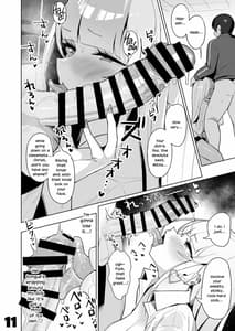 Page 11: 010.jpg | Ecchi na Gal JK to Amayadori Tsuide ni Uwaki Koubi Shichau Yatsu | View Page!