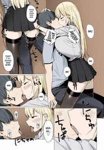 Page 4: 003.jpg | Ecchi na Gal JK to Yacchau Yatsu | View Page!
