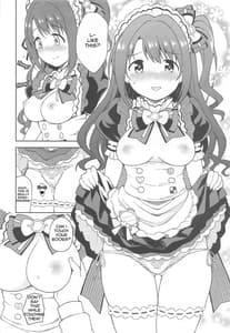 Page 5: 004.jpg | Ecchi na Gohoushi Ganbarimasu! | View Page!