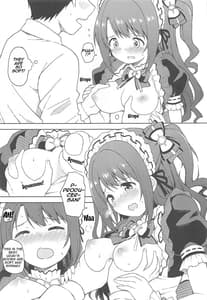 Page 6: 005.jpg | Ecchi na Gohoushi Ganbarimasu! | View Page!