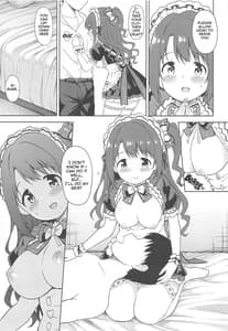 Page 8: 007.jpg | Ecchi na Gohoushi Ganbarimasu! | View Page!