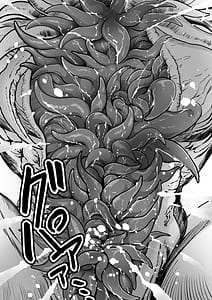 Page 7: 006.jpg | Ecchi na Houshi Nanka Iranai | View Page!
