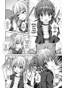 Page 5: 004.jpg | Ecchi na Imouto to Shintai Koukan-Kyou Kara Ore wa Ochinpo Dorei- | View Page!