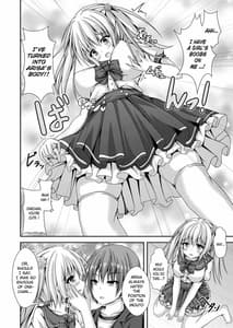 Page 7: 006.jpg | Ecchi na Imouto to Shintai Koukan-Kyou Kara Ore wa Ochinpo Dorei- | View Page!