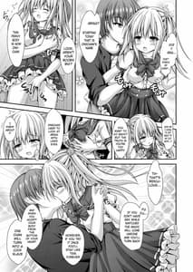 Page 8: 007.jpg | Ecchi na Imouto to Shintai Koukan-Kyou Kara Ore wa Ochinpo Dorei- | View Page!