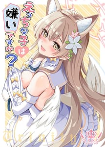 Read Ecchi na Ko wa Kirai desu ka