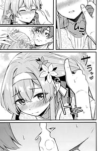 Page 4: 003.jpg | Ecchi na Ko wa Kirai desu ka | View Page!