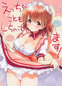 Read Ecchi na Koto Moshichattemasu!
