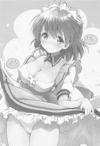 Page 2: 001.jpg | Ecchi na Koto Moshichattemasu! | View Page!