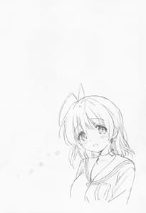 Page 3: 002.jpg | Ecchi na Koto Moshichattemasu! | View Page!