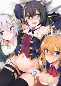 Page 2: 001.jpg | Ecchi na Koto Shite Connect Suru Hon | View Page!