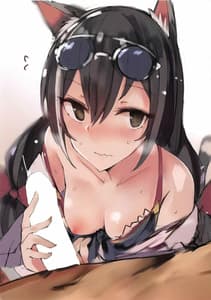 Page 12: 011.jpg | Ecchi na Koto Shite Connect Suru Hon | View Page!