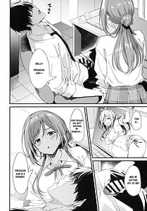 Page 4: 003.jpg | Ecchi na Koto wa Rinami Onee-chan ni Makasenasai! | View Page!