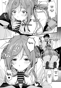 Page 13: 012.jpg | Ecchi na Koto wa Rinami Onee-chan ni Makasenasai! | View Page!