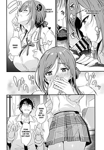 Page 14: 013.jpg | Ecchi na Koto wa Rinami Onee-chan ni Makasenasai! | View Page!