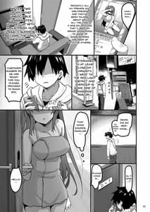 Page 2: 001.jpg | Ecchi na Massage-ya ni Kitara Classmate ga Dete kita Hanashi | View Page!