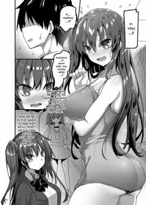 Page 3: 002.jpg | Ecchi na Massage-ya ni Kitara Classmate ga Dete kita Hanashi | View Page!