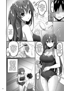 Page 5: 004.jpg | Ecchi na Massage-ya ni Kitara Classmate ga Dete kita Hanashi | View Page!