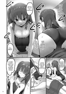 Page 9: 008.jpg | Ecchi na Massage-ya ni Kitara Classmate ga Dete kita Hanashi | View Page!