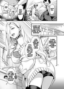 Page 6: 005.jpg | Ecchi na Omii-san ni Taberaretai | View Page!