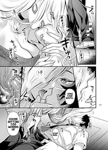 Page 16: 015.jpg | Ecchi na Omii-san ni Taberaretai | View Page!